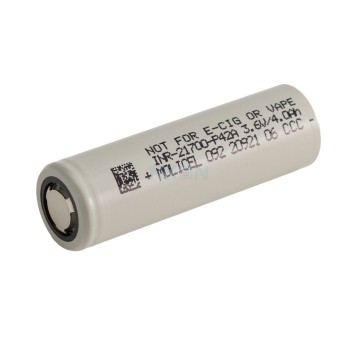 AKUMULATOR 21700 MOLICEL P42A 4200MAH ORYGINAŁ